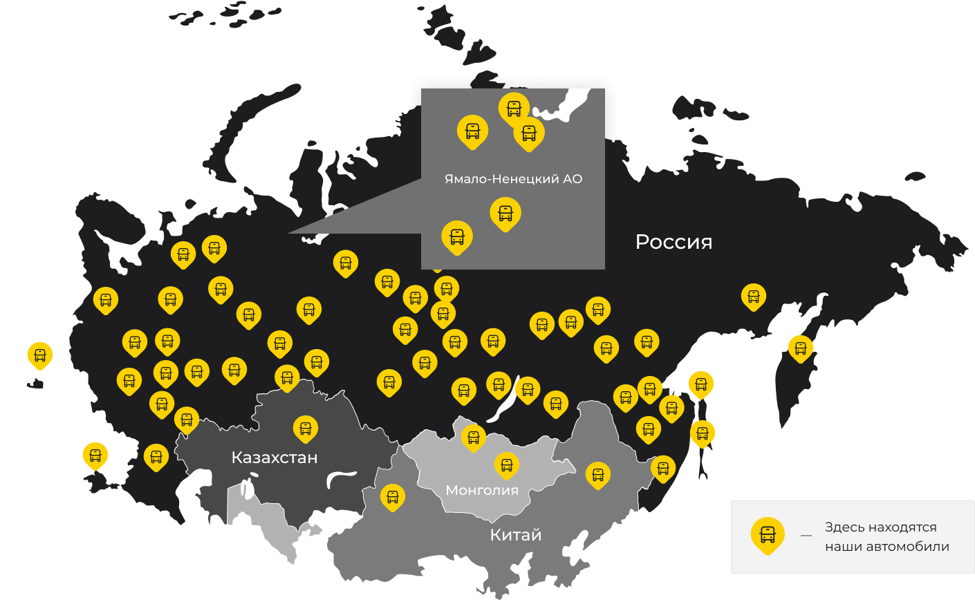 Международные грузоперевозки из Ростова-на-Дону, доставка товаров заграницу от 1 тонны от 1000 кг