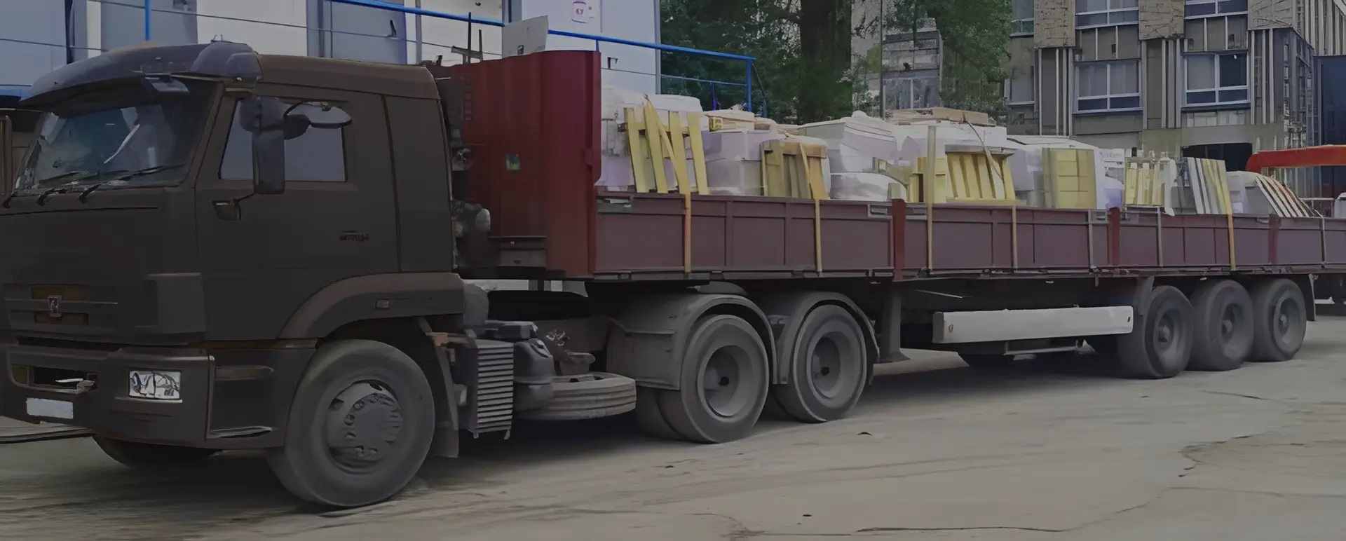 Заказать грузоперевозку бортовой машиной стройматериалов по России из Ростова-на-Дону с гибкой системой оплаты